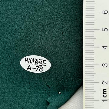 A-78 Green