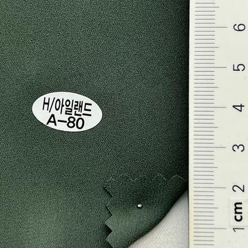 A-80 Deep Green