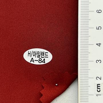 A-84 Brick