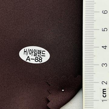 A-88 Brown