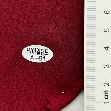 A-91 Red