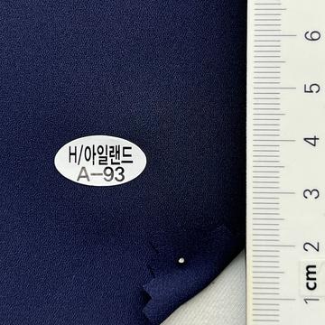 A-93 Navy