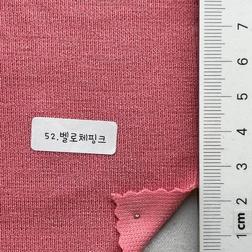 52 Pink