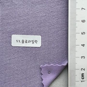53 Lavender