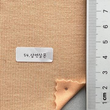 54 Pale Orange