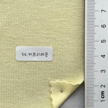 56 Yellow