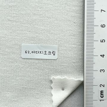 62 Ivory