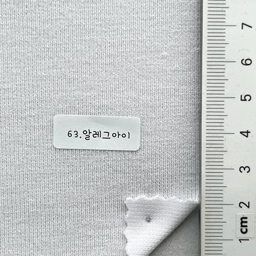 63 White