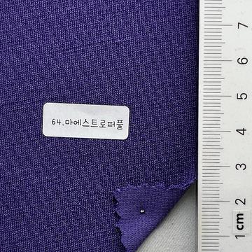 64 Purple