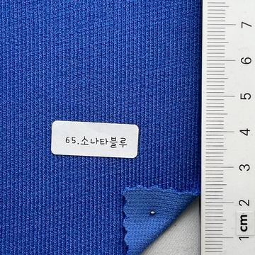 65 Blue