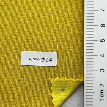 66 Yellow