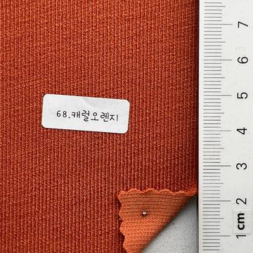 68 Orange