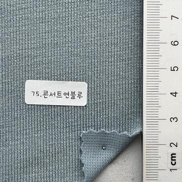 75 Cyan
