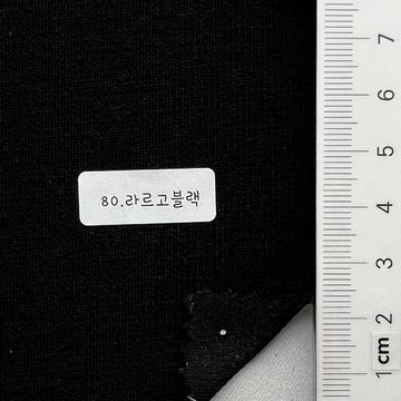 80 Black