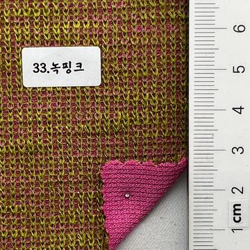 33 Pale Green