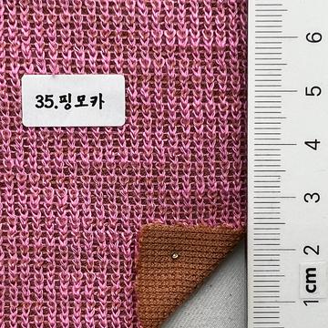 35 Pink