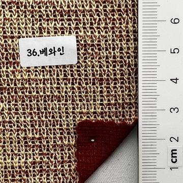 36 Beige