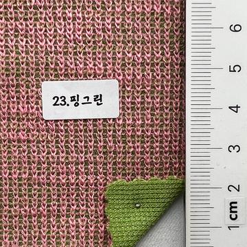 23 Pink