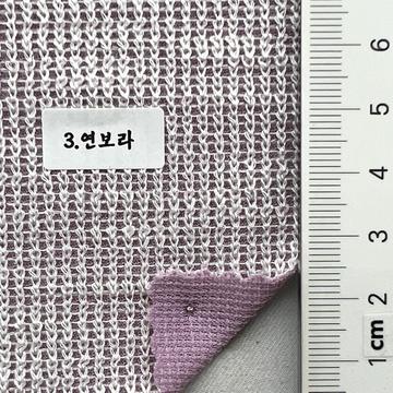 3 Lavender