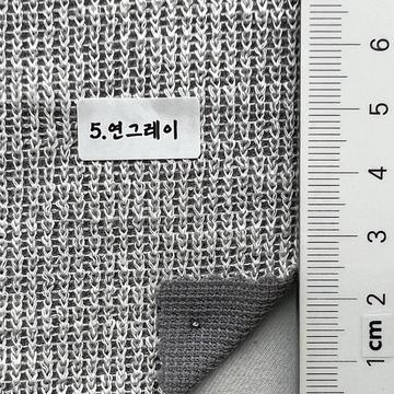 5 Gray