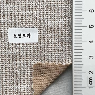 6 Beige