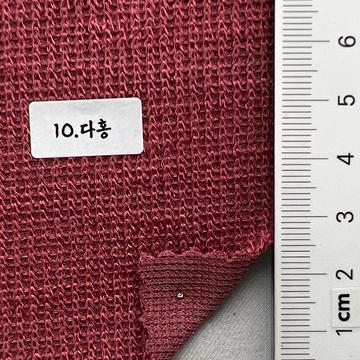 10 Pink