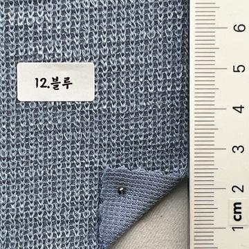 12 Pale Blue