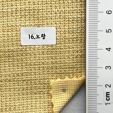 16 Yellow