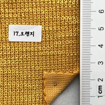 17 Pale Orange