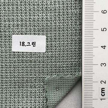 18 Pale Green
