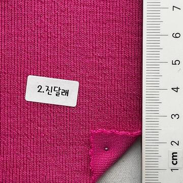 2 Magenta