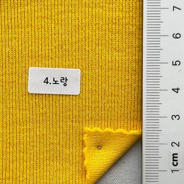 4 Yellow