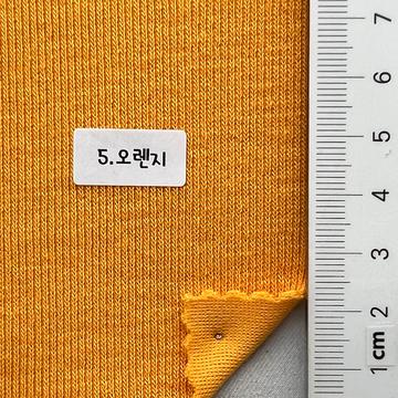 5 Orange