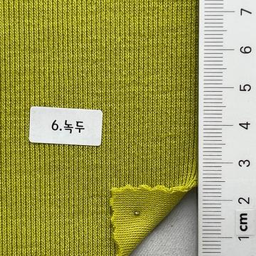 6 Pale Green