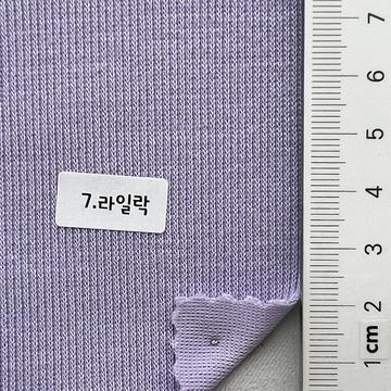 7 Lavender