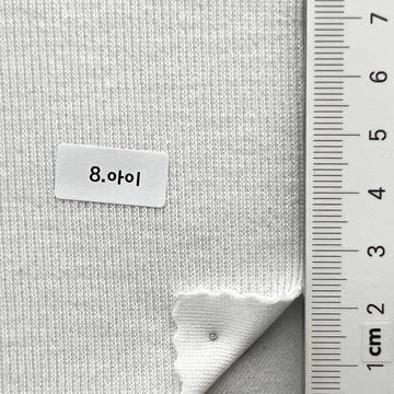8 White