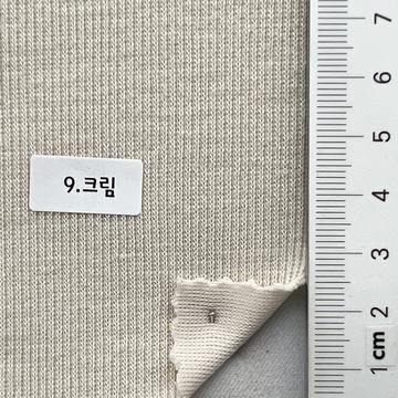 9 Beige