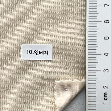 10 Beige