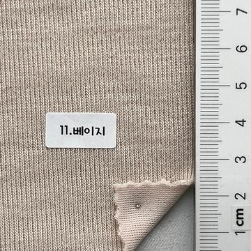 11 Beige