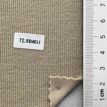 12 Beige