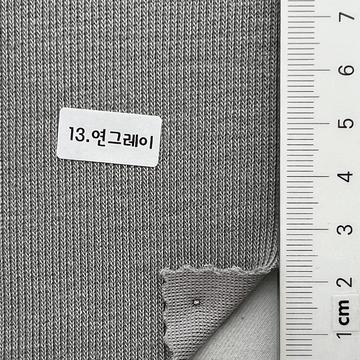 13 Gray