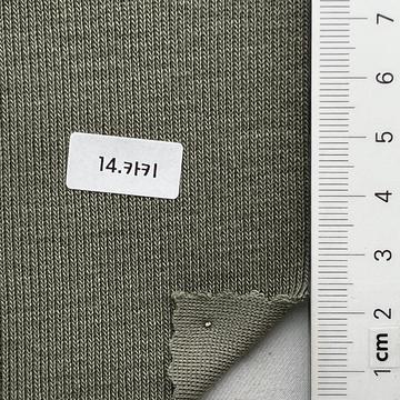 14 Deep Green
