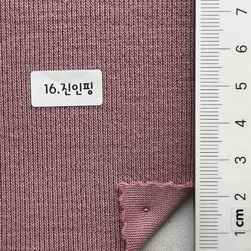 16 Dusty Pink
