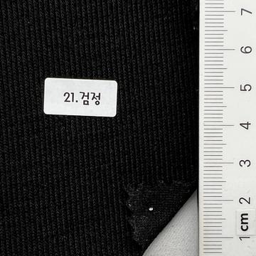 21 Black
