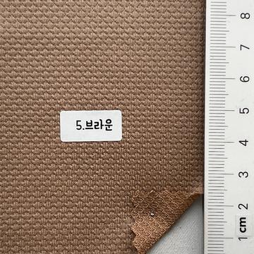 5 Brown