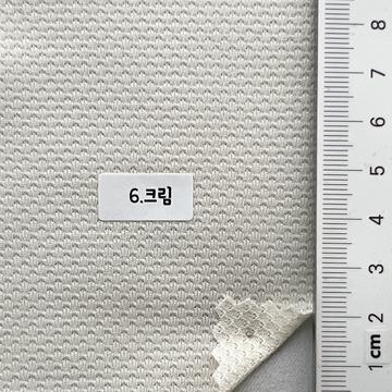 6 Ivory