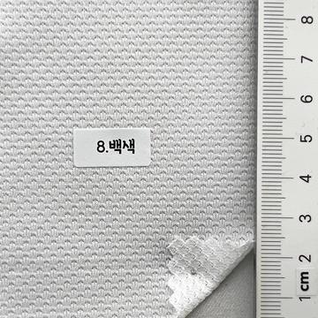 8 White