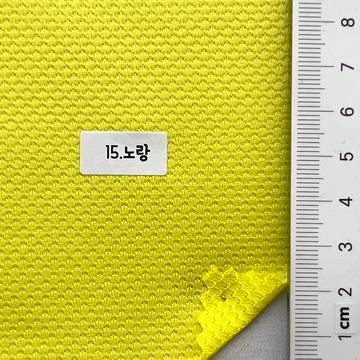 15 Yellow