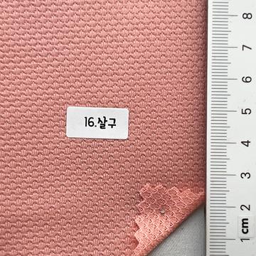 16 Pink