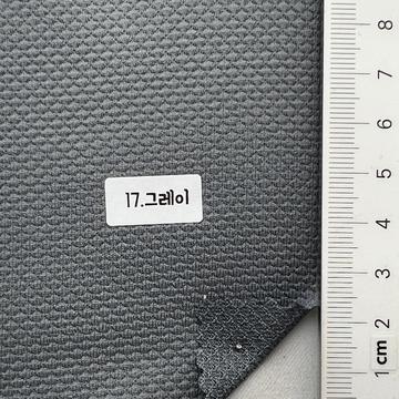 17 Gray